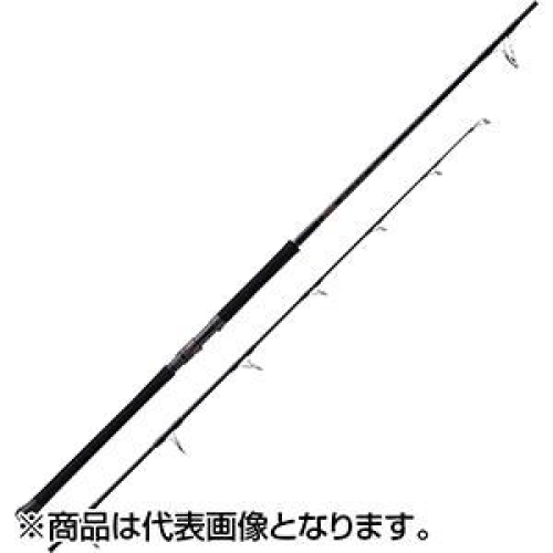 Tenryu Spike Travel SK803S-H