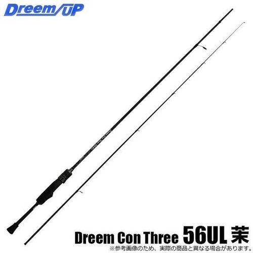 Dreem Up  Con Three 56UL
