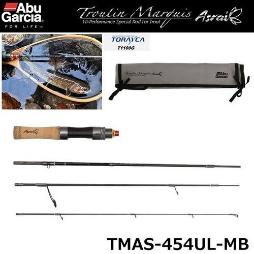 Abu Troutin Marquis Asrai TMAS-454UL-MB