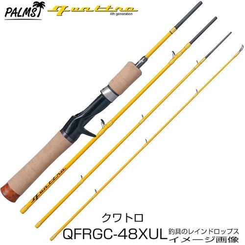 Palms Quattro QFRGC-48XUL