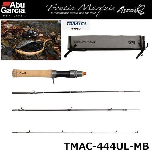 Abu Troutin Marquis Asrai TMAC-444UL-MB