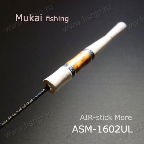 Mukai AIR-STICK More ASM-1602UL