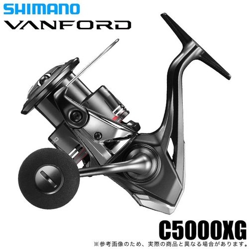Shimano 24 Vanford C5000XG (2024)