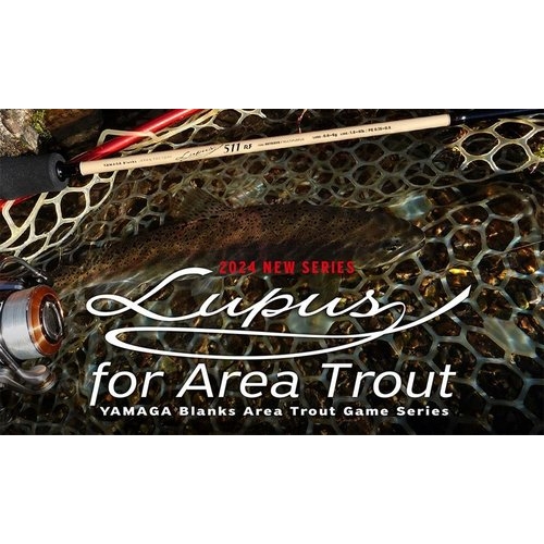 Yamaga Blanks Lupus 66RS