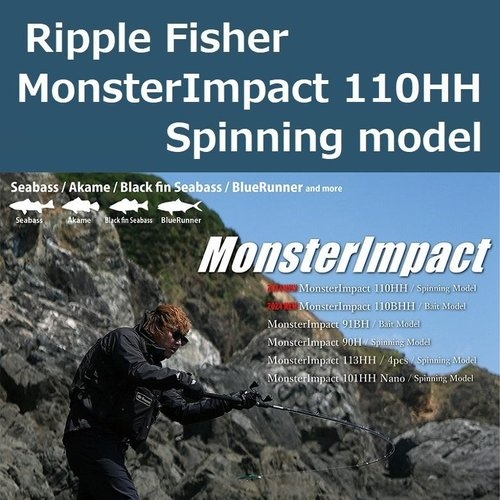 Ripple Fisher Monster Impact 110HH / Spinning model(2024 New
