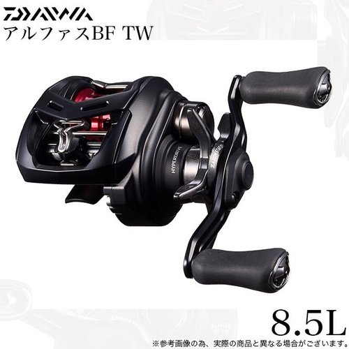 Daiwa 25 BF TW 8.5L2025 AIR