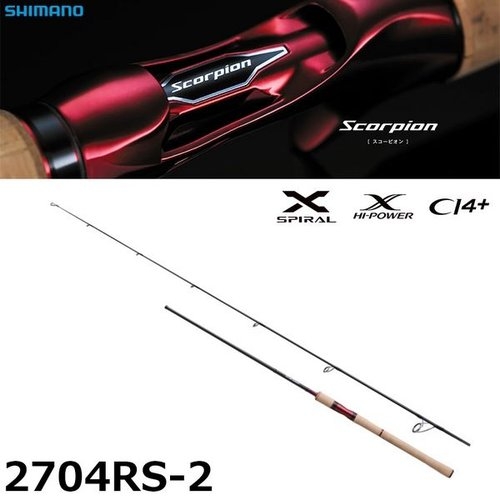 Shimano 23 Scorpion 2704RS-2