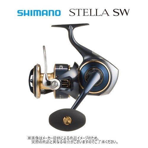 Shimano 22 Stella SW 10000HG