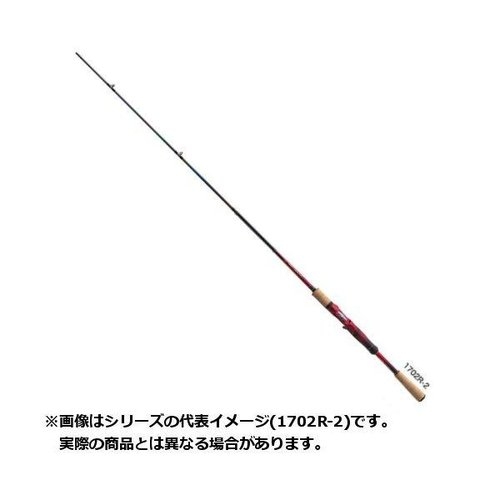 Shimano 19 World SHAULA 1704R-2