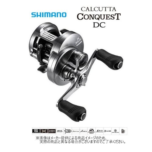SHIMANO 20 Calcutta Conquest DC 101 LEFT