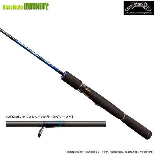 Nories Trout Program Ambitious Clacki AC61ML