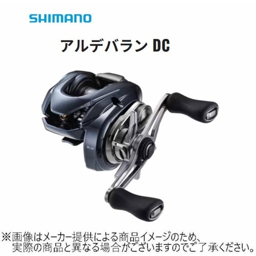 Shimano 25 Aldebaran DC 31XG