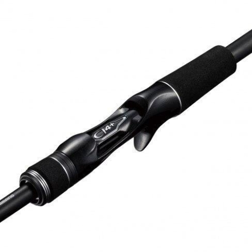 Shimano 21 Dialuna BS B610M