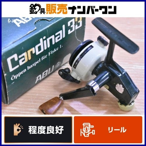 Abu Garcia Cardinal 33 ABU Cardinal33