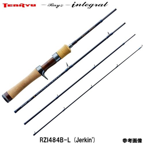 Tenryu Rayz Integral RZI484B-L