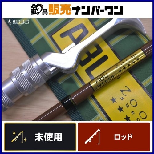 Abu Garcia ZSUC-59ML 2 Zoom Suecia