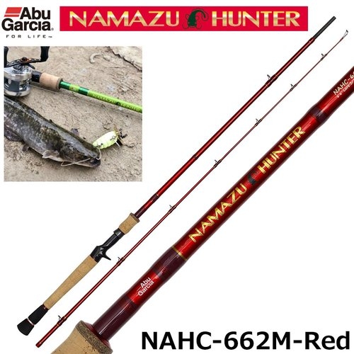 Abu Garcia NAMAZU NAHC-662M-Red