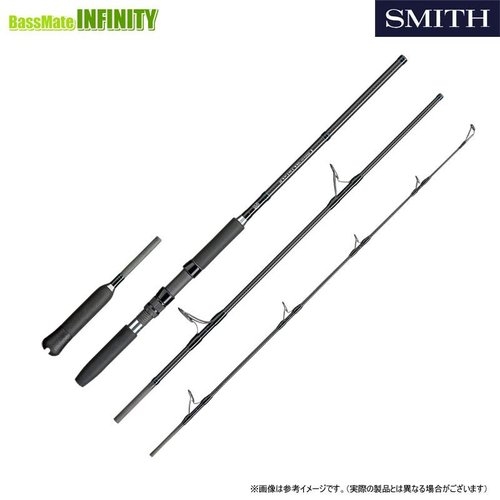 Smith Offshore Stick OLP S70LH/C4