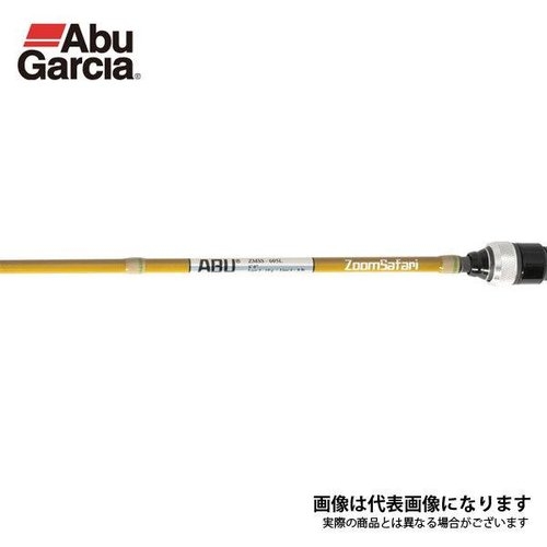 Abu Garcia Zoom Safari ZMSS-605L