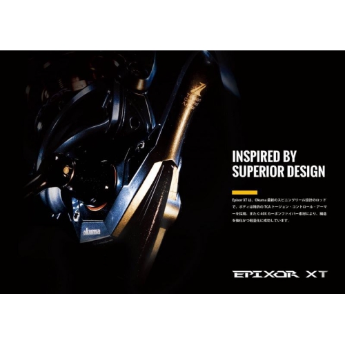 Okuma EPIXOR XT plus EPXT-20PLUS