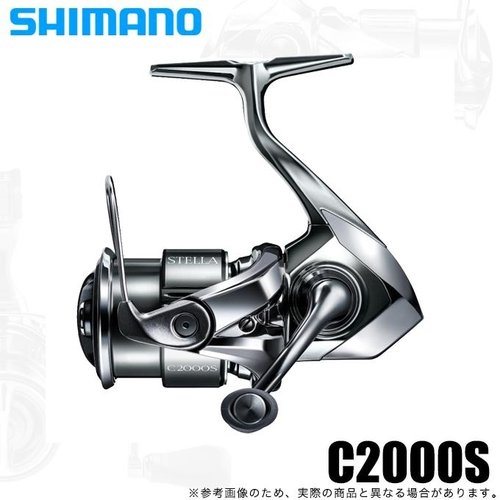 Shimano 22 Stella C2000S