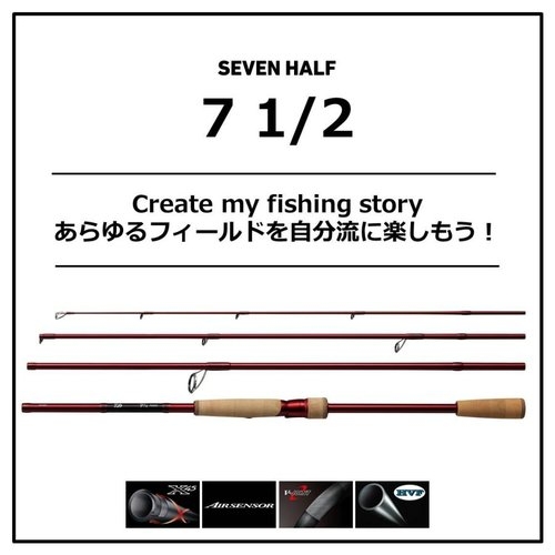 Daiwa 20 Seven Half (7 1/2) 76ULS-S