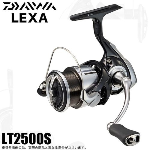 Daiwa 23 Lexa LT2500S