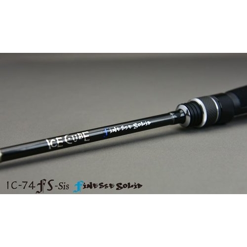 TICT ICE CUBE IC-74FS-Sis