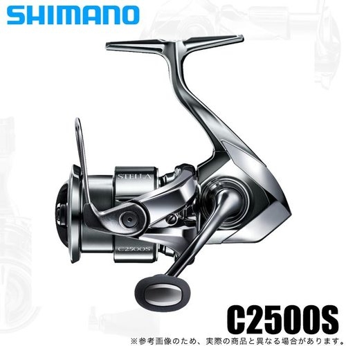 Shimano 22 Stella C2500S