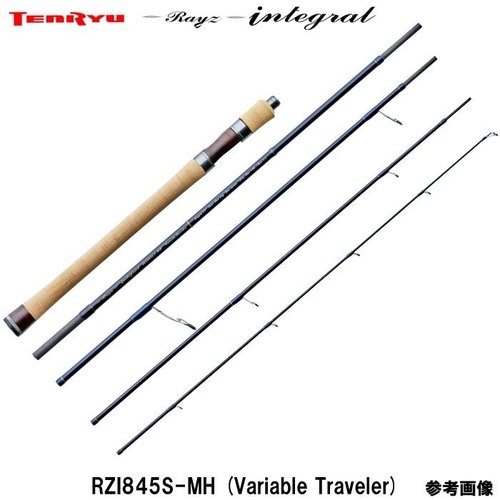 Tenryu Rayz Integral RZI845S-MH