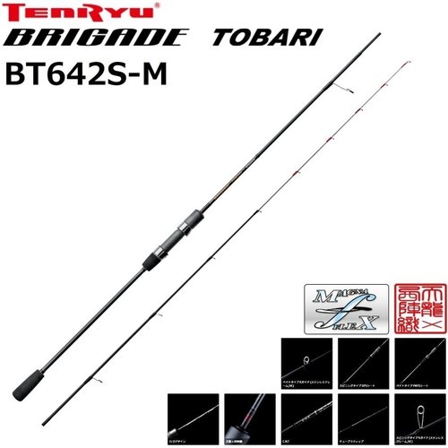 Tenryu Brigaid BT642S-M BRIGADE TOBARI