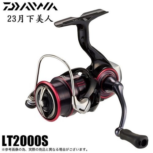 Daiwa 23 GEKKABIJIN LT2000S