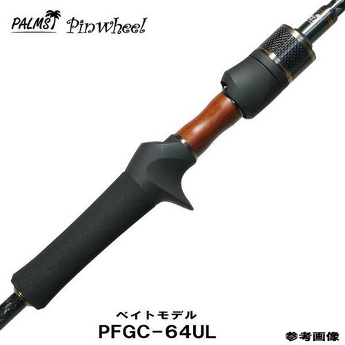 Palms Pinwheel PFGC-64UL