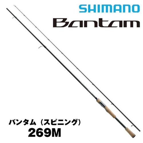 Shimano 22 Bantam LEFT