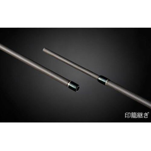 Megabass Great Hunting GH57-3LS