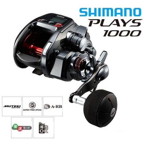 Shimano 17 Plays 1000