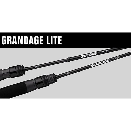 Apia Grandage LITE 74