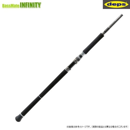 Deps Huge Custom TUNA-743XXX