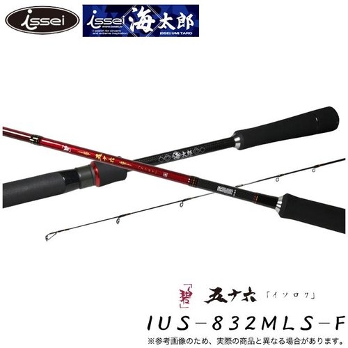 Issei IUS-832MLS-F (2024)