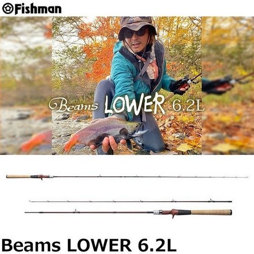Fishman Beams LOWER 6.2L