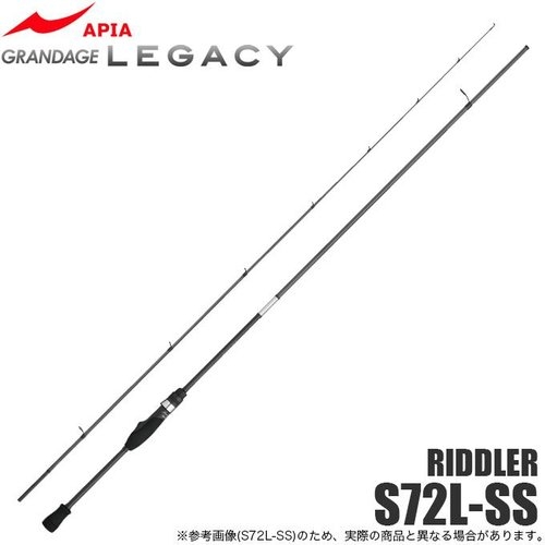 Apia Grandage Legacy S72L-SS (2024)