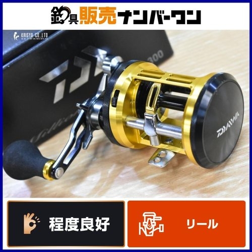Daiwa 13 300 Millionaire