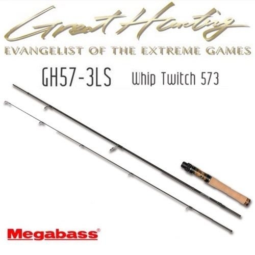 Megabass Great Hunting GH57-3LS