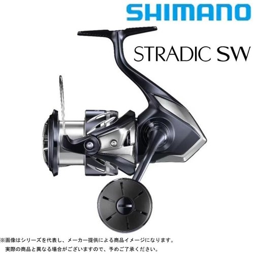 Shimano 24 Stradic SW 10000HG