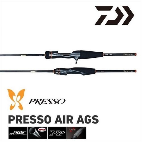Daiwa 22 Presso AIR AGS 61ML