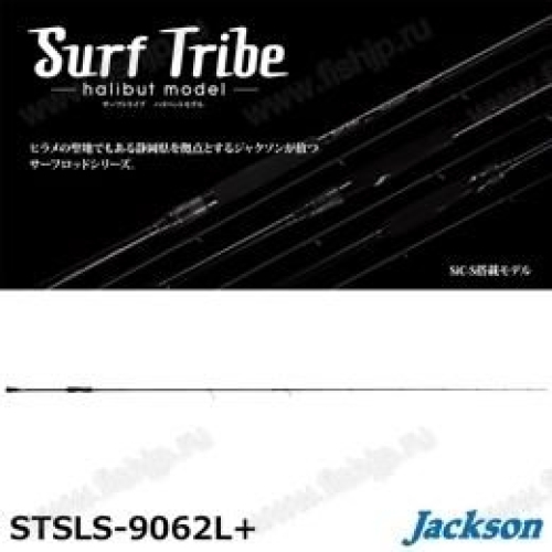 Jackson Surf Tribe STSLS-9062L+