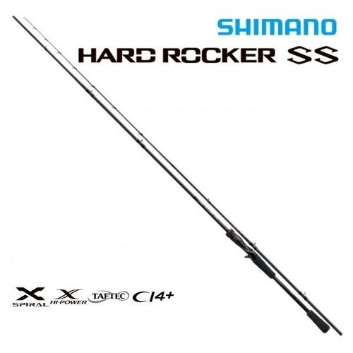 Shimano 22 Hard Rocker SS S92XH-3