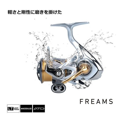 Daiwa 21 Freams LT 3000-XH