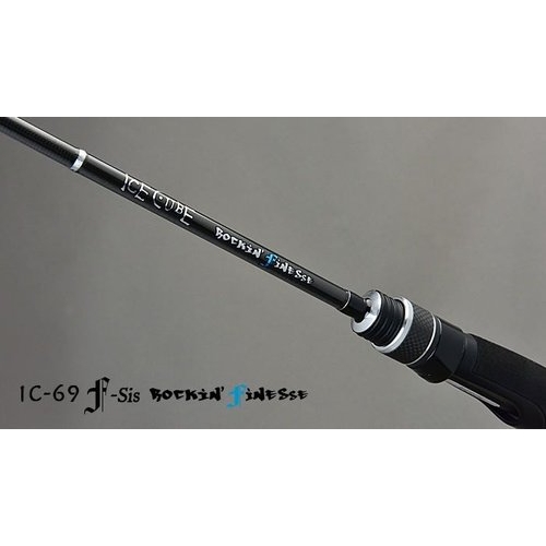 TICT ICE CUBE IC-69P-Sis