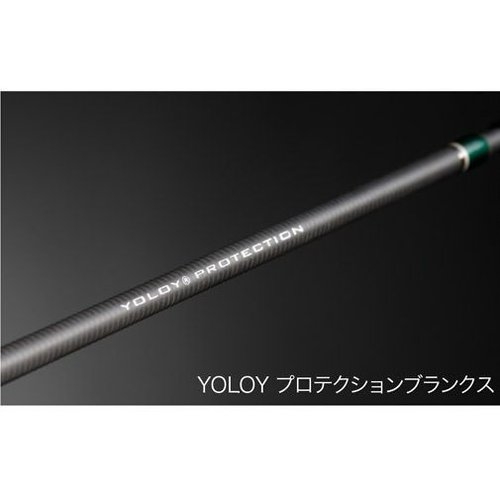 Megabass Great Hunting GH51-4ULS